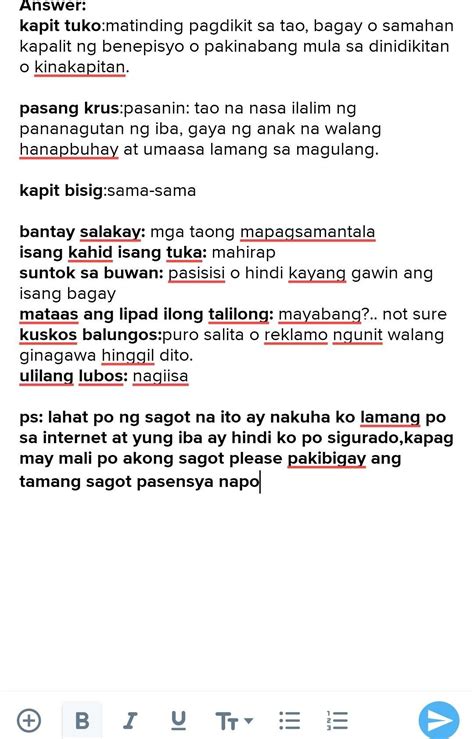 ano ang kasingkahulugan ng kapitbahay .
